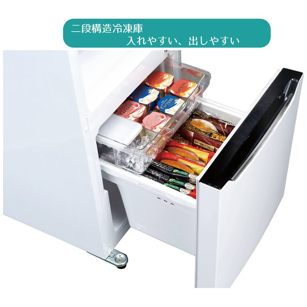 Hisense 2ドア150L冷凍冷蔵庫 配送予定11/28~30 - 冷蔵庫