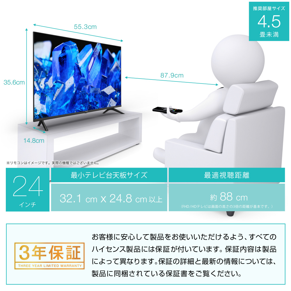 ジャンク LG OLED77G2PJA 2022年製 77V型4K有機ELテレビ LG