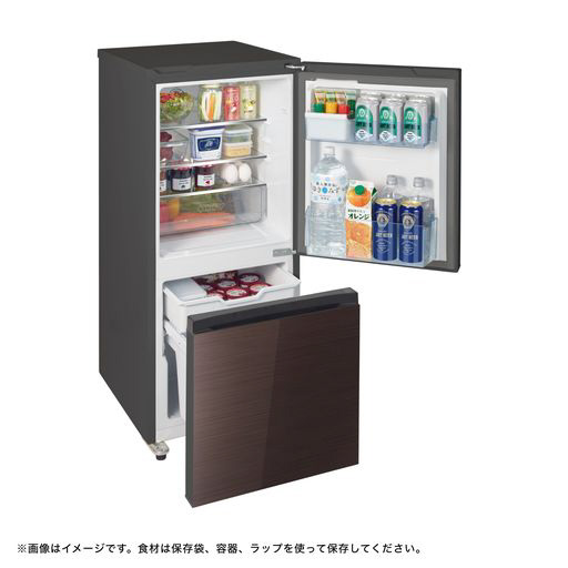 冷蔵庫 ダークブラウン HR-G13C-BR ［幅48.1cm /135L /2ドア /右