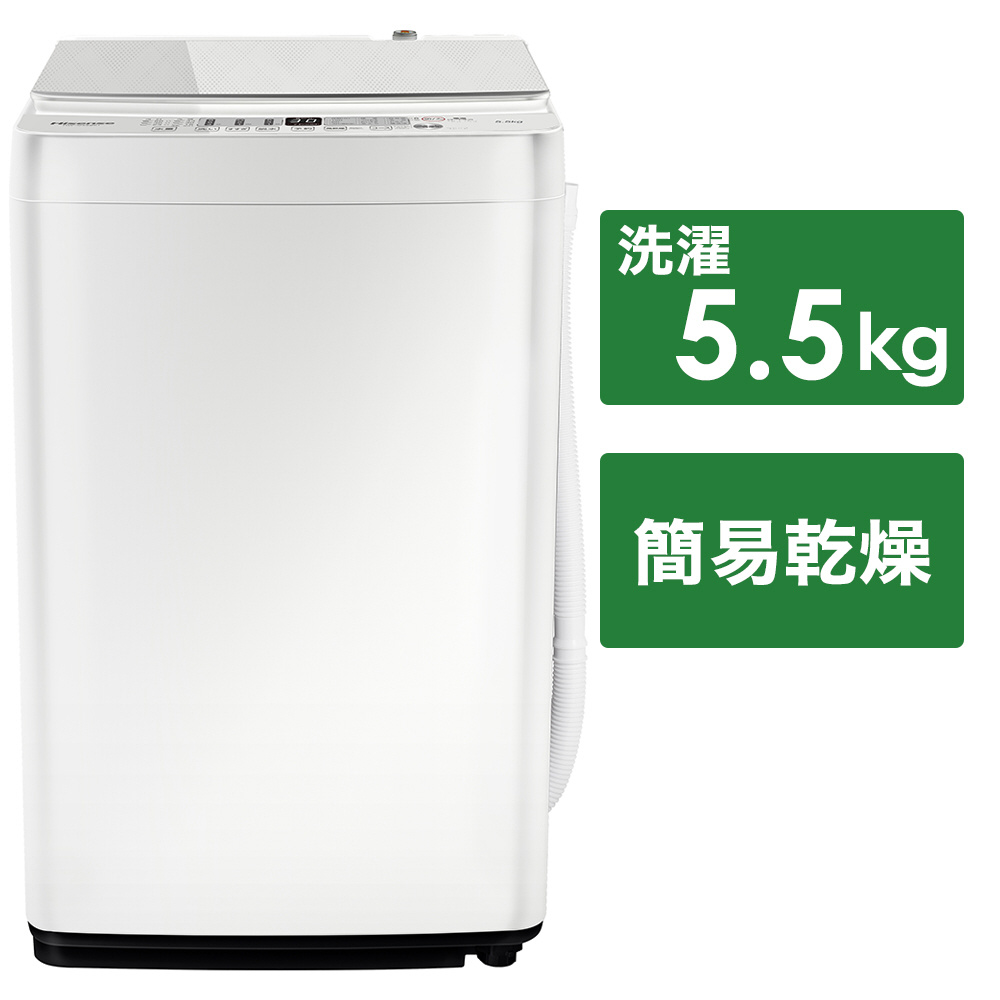 全自動洗濯機 HW-G55BK1 ［洗濯5.5kg /簡易乾燥(送風機能) /上開き
