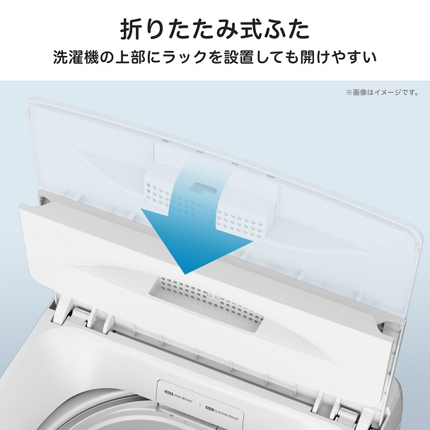 全自動洗濯機 ホワイト HW-T55J ［洗濯5.5kg /簡易乾燥(送風機能) /上開き］｜の通販はソフマップ[sofmap]