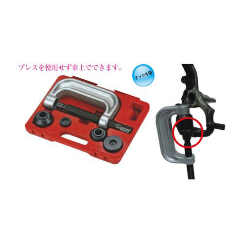 Jtc1310a ボールジョイントリムーバー インサーター ｂｅｎｚ用 の通販はソフマップ Sofmap