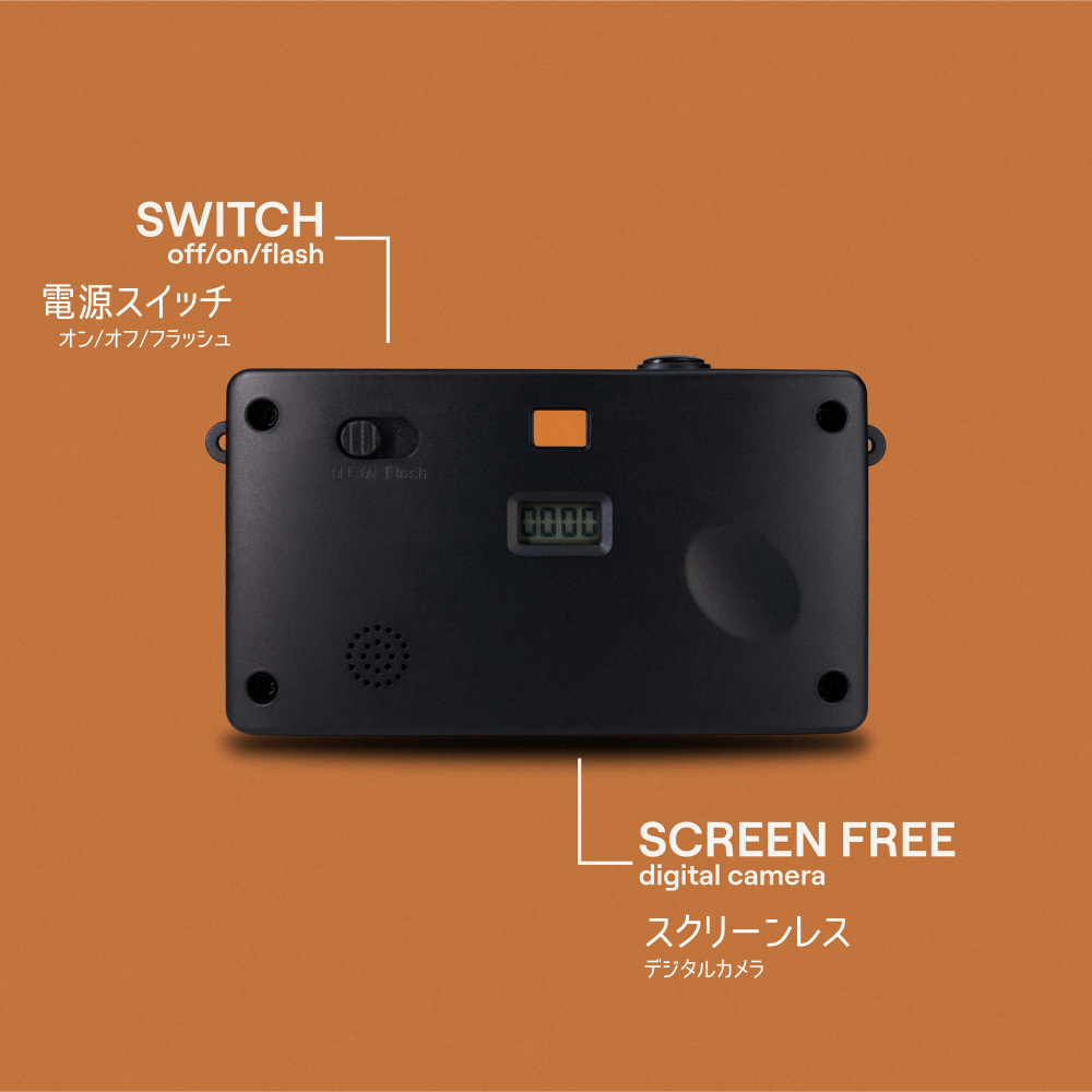 V105 スクリーンレス デジタルカメラ Camp Snap Camera ブラウン CS