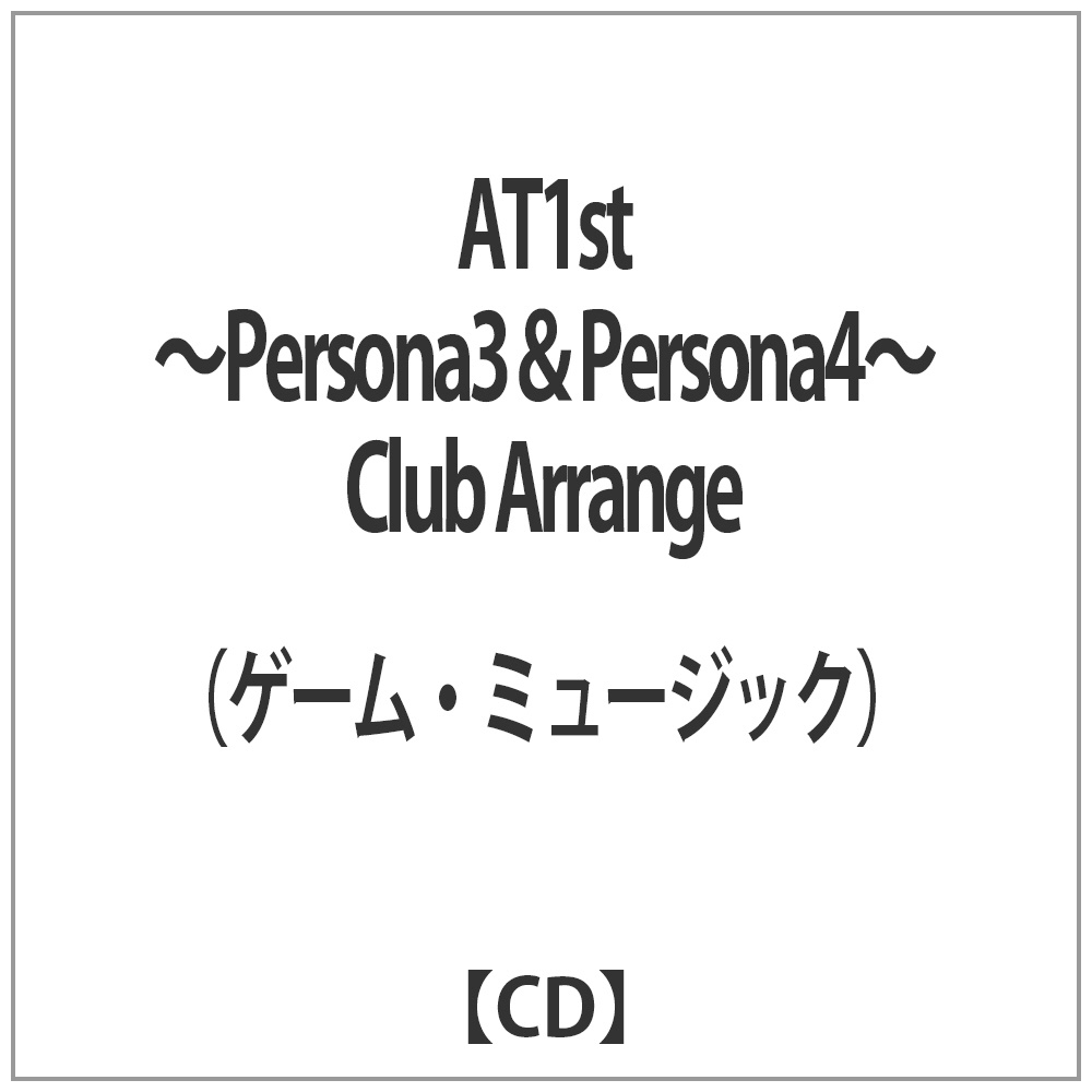 AT1ST PERSONA3&PERSONA4 CLUB ARRANGE CD y864z
