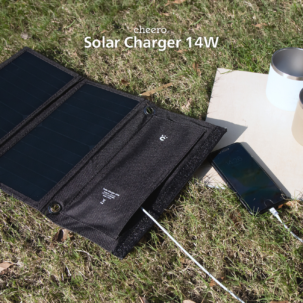 cheero Solar Charger 14W ソーラー充電器 折り畳み CHE-331｜の通販はソフマップ[sofmap]