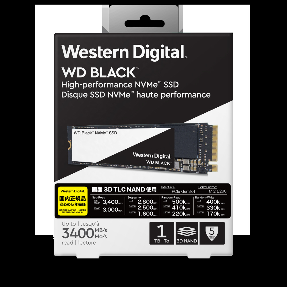 内蔵SSD PCI-Express接続 WD Black WDS100T2X0C ［1TB /M.2］｜の通販