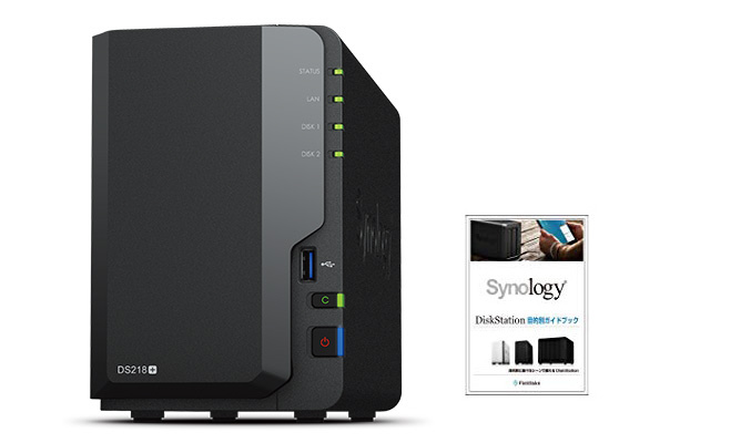 ネット販促品 nasキット Synology 2ベイ ガイドブック付 4TB DS218 PC周辺機器