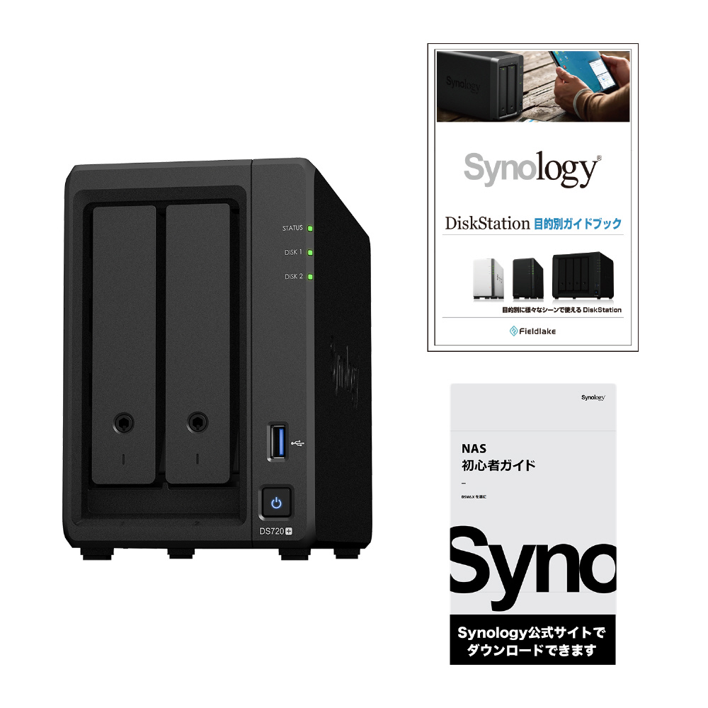 Synology DS218 Plus 2ベイNAS メモリ増設10GB版 - PC周辺機器