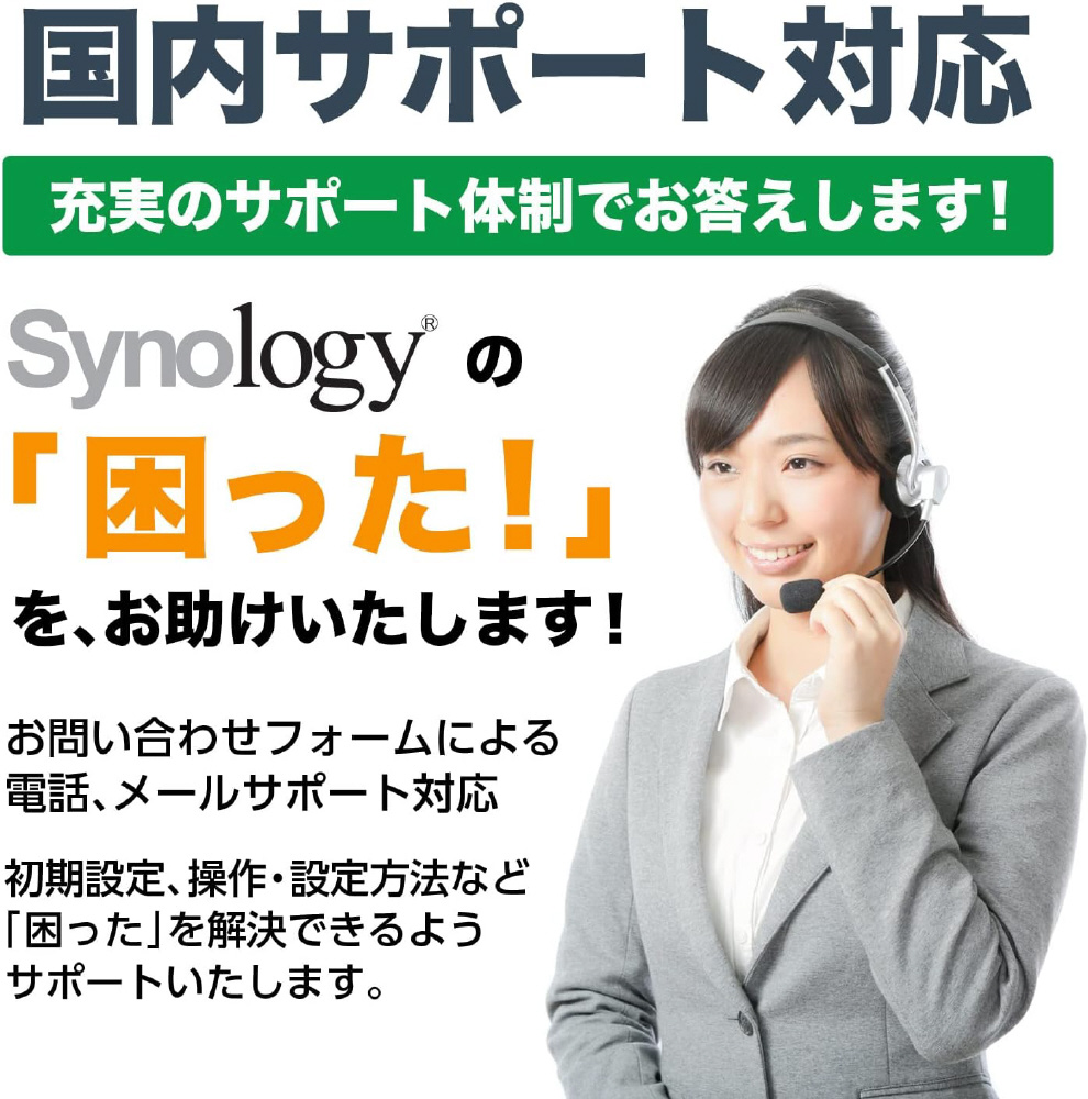 Synology NASキット 1ベイ DS124/G【ガイドブック付】 クアッドコアCPU