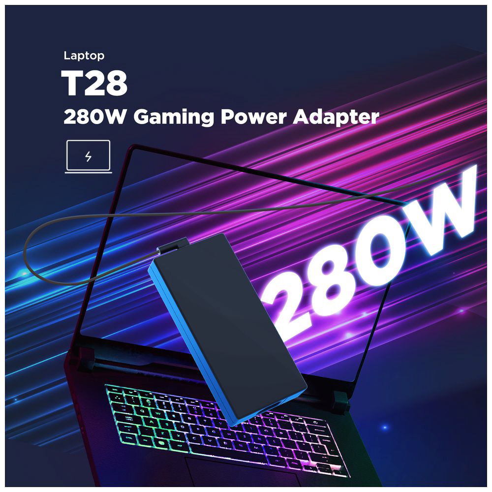 ゲーミングノートパソコン用ACアダプター(280W / 5種類の変換プラグ