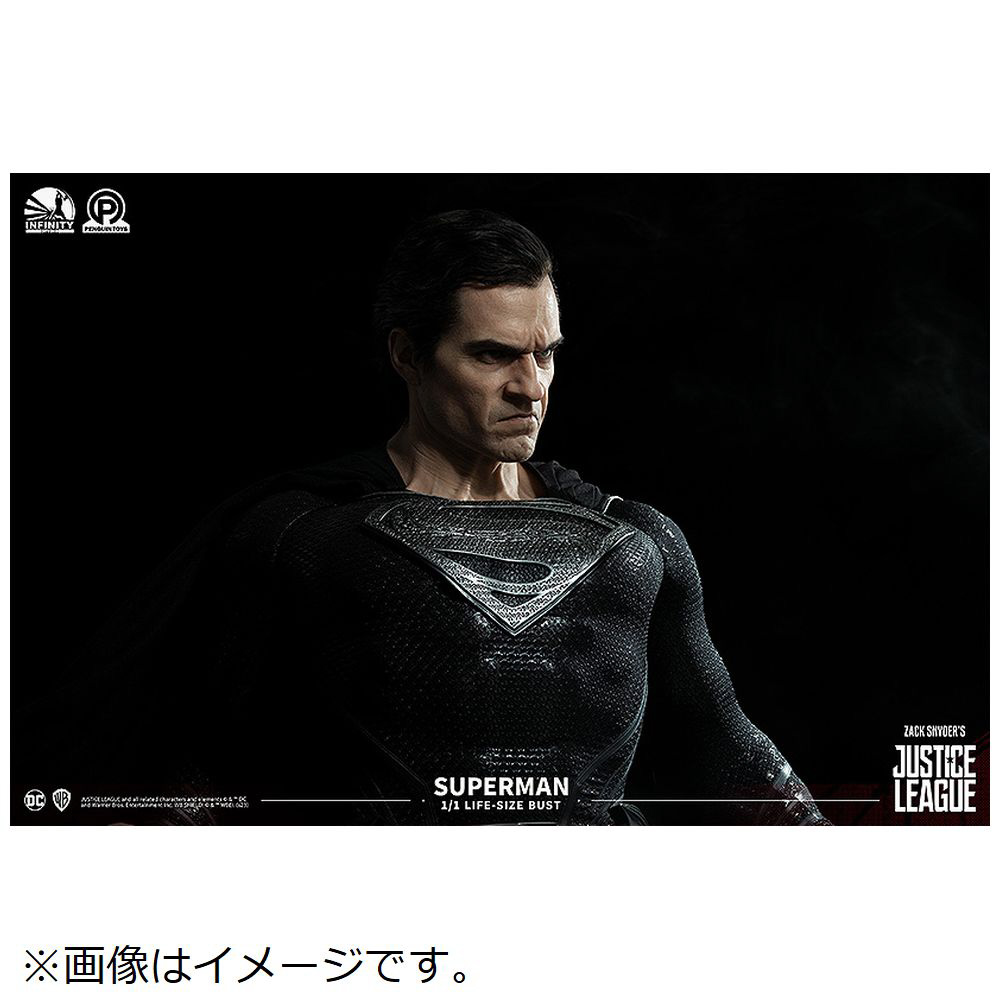キューブエディション ジャスティス・リーグ 4580416926195_A04.jpg