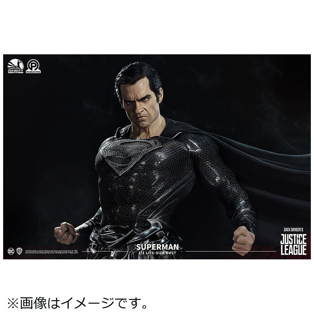 1/1 Infinity Studio×Penguin Toys 「ジャスティス・リーグ