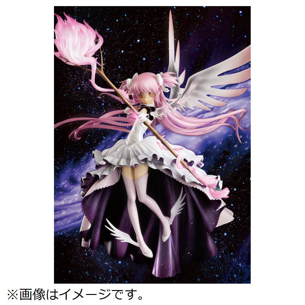 再販】塗装済み完成品 1/8 魔法少女まどか☆マギカ アルティメット