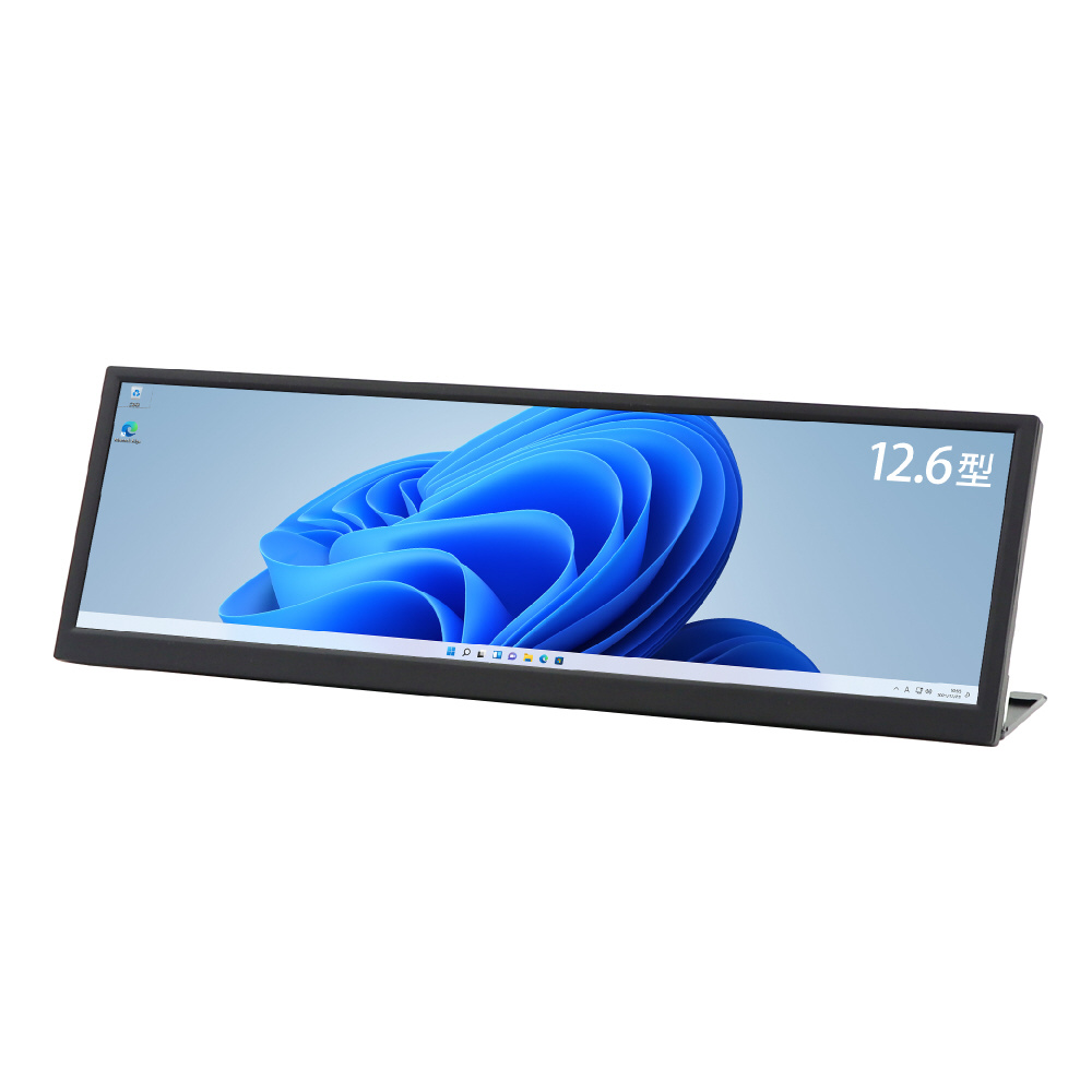 USB-C接続 PCモニター バータイプ Screen Plus LCD12HCV-IPSW ［12.6型 /(1920×515) /ワイド］