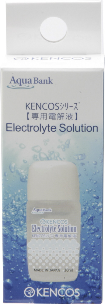 Kencos ケンコス シリーズ 専用電解液 30ml Ab 147 01 吸入器 ネブライザーの通販はソフマップ Sofmap