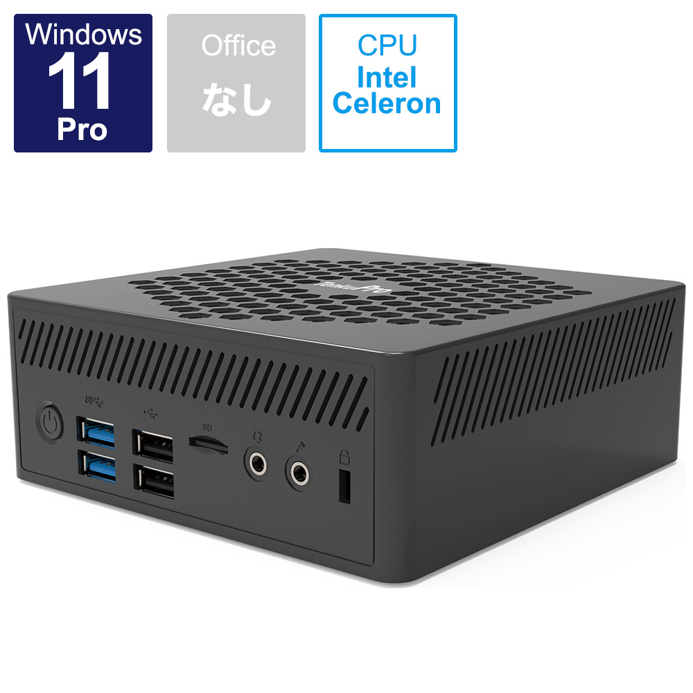 TBOX-CN51051651211P デスクトップパソコン BOX PC PRO 2022 ブラック