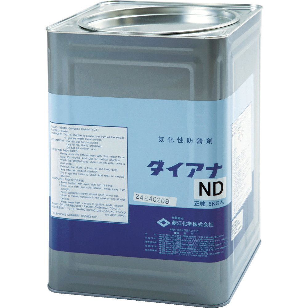 最大51%OFFクーポン 菱江化学 ダイアナND　5g DIANA_ND-5G 1缶