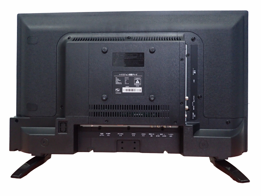 新品 FEP 40型フルハイビジョン液晶テレビ - 愛知県の家電