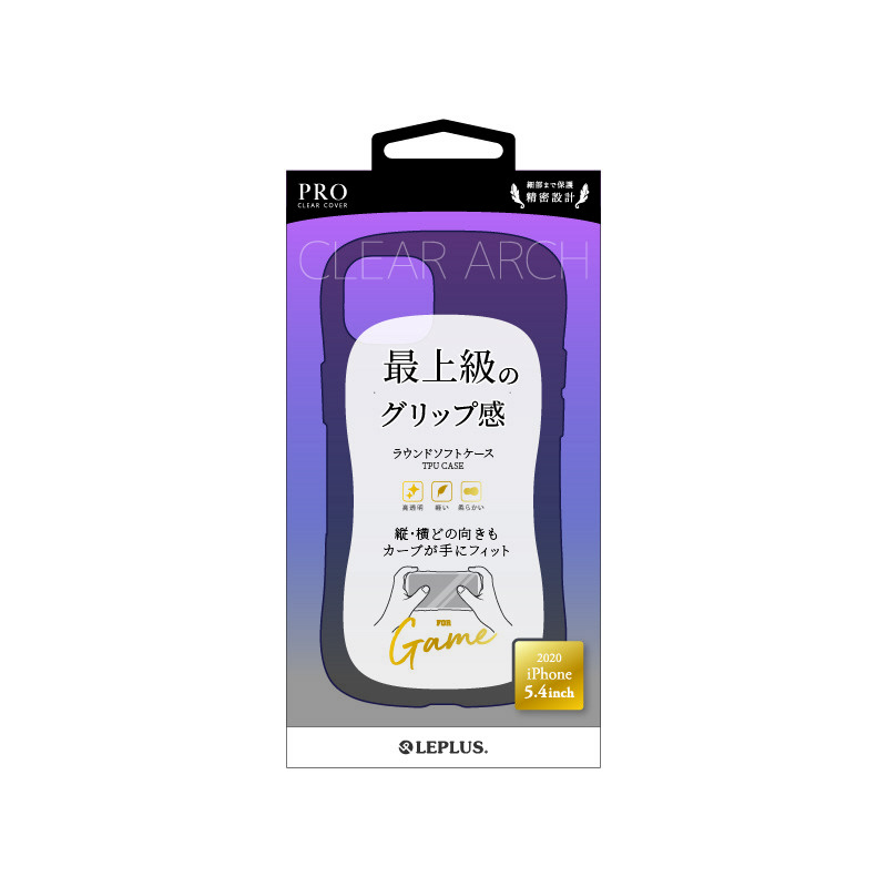 iPhone 12 mini 5.4インチ対応 耐衝撃ソフトケース CLEAR Arch ブラック  LP-IS20CARCBK｜の通販はソフマップ[sofmap]
