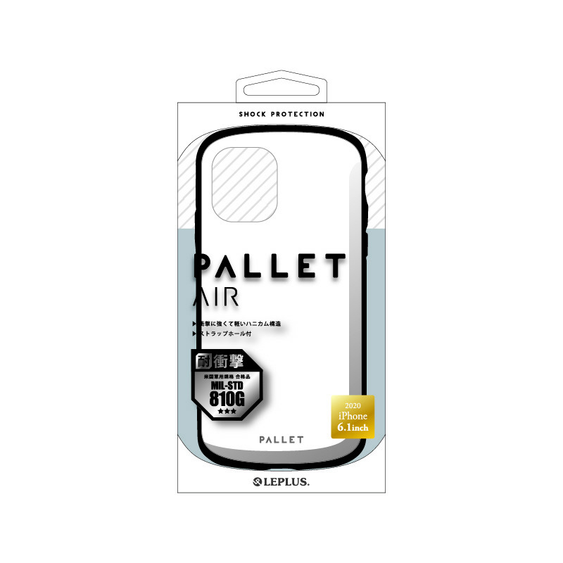 iPhone 12/12 Pro 6.1インチ対応 耐衝撃ハイブリッドケース PALLET AIR ホワイト LP-IM20PLAWH