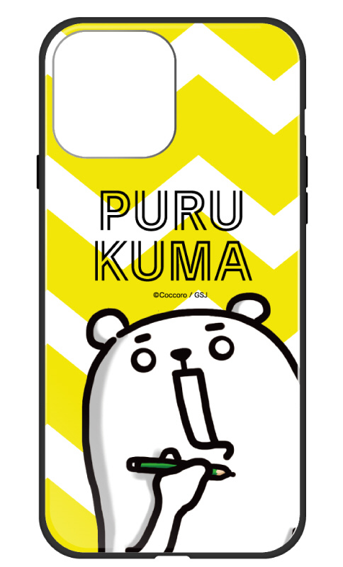 iPhone 完全ジャンク品　Kuma3専用