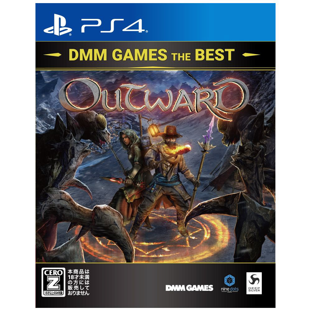 Outward DMM GAMES THE BEST 【PS4ゲームソフト】