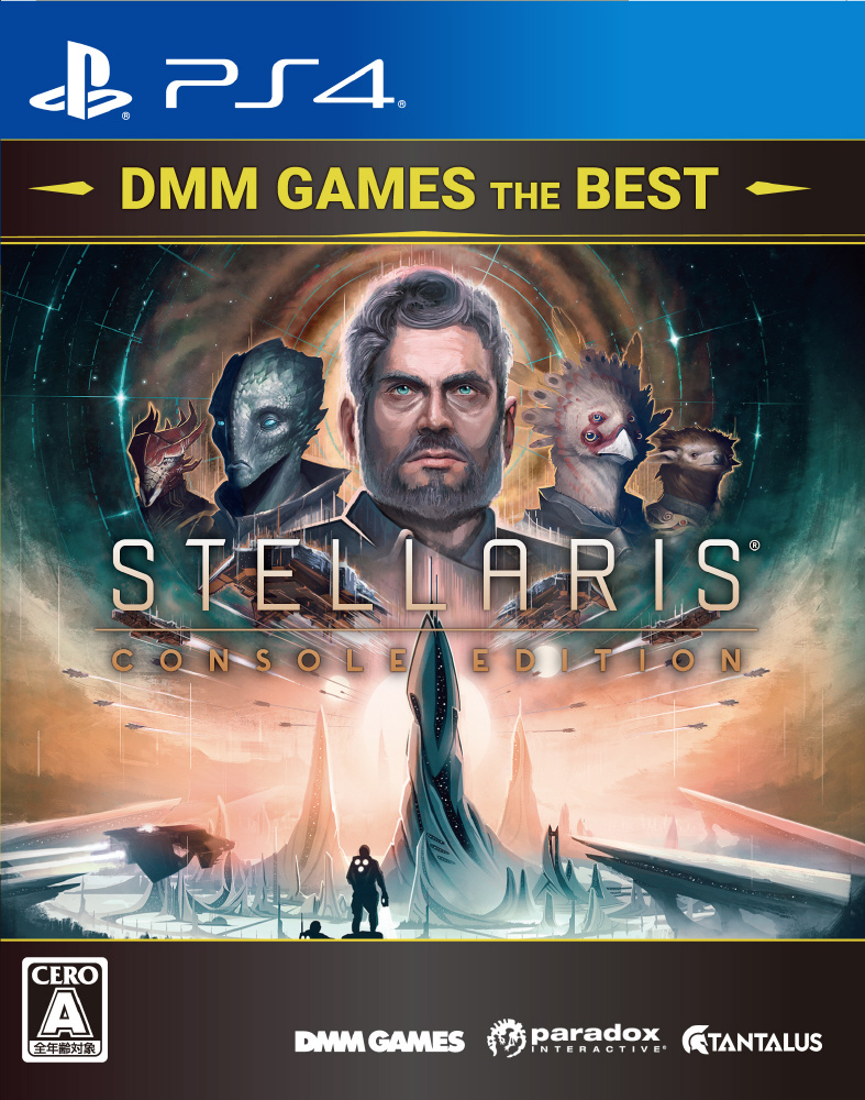 Stellaris: Console Edition DMM GAMES THE BEST｜の通販はソフマップ[sofmap]
