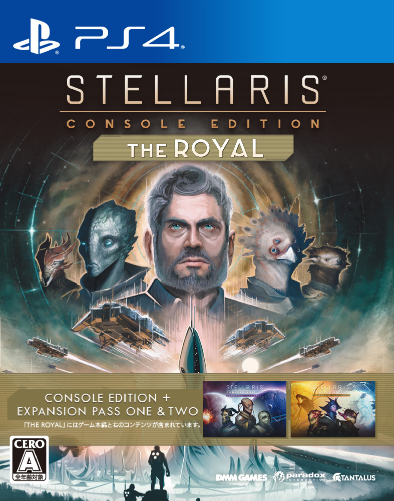 Stellaris: Console Edition THE ROYAL 【PS4ゲームソフト】