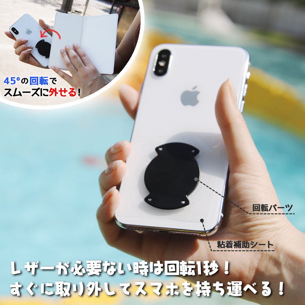 ディズニーキャラクター 汎用手帳型ケース Flex Mサイズ ポップアップ ドナルドダック ドナルドダック In Dfxmj Dd の通販はソフマップ Sofmap