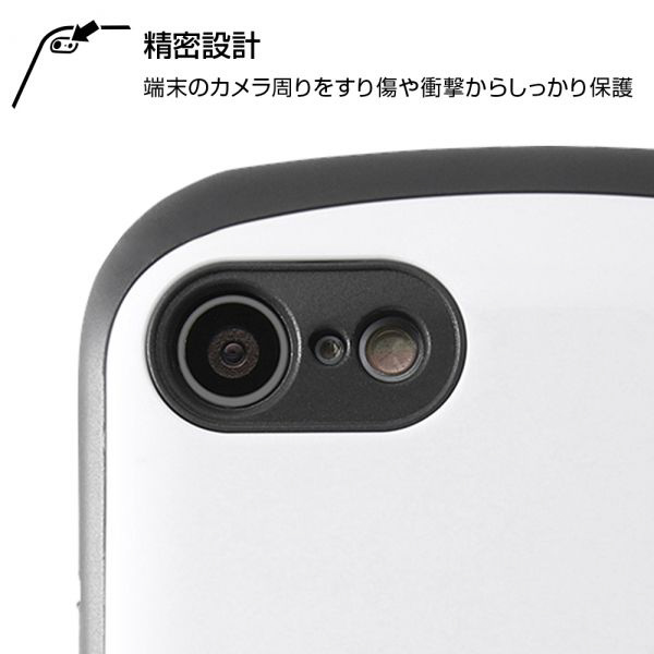 Iphone Se 第2世代 Iphone 8 Iphone 7 ケース Mia ワンピース トラファルガー ロー 海賊旗 In Op24ac4 Tla1 の通販はソフマップ Sofmap
