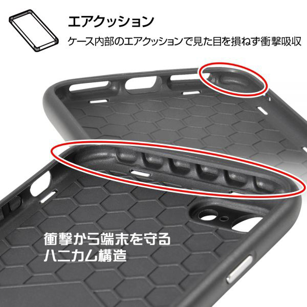 iPhone SE（第2世代）/iPhone 8/iPhone 7 ケース MiA ワンピース