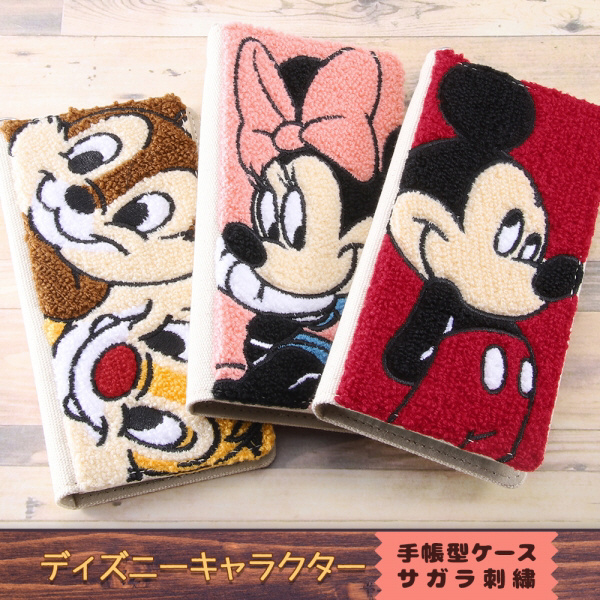 各種スマートフォン ディズニーキャラクター 汎用手帳型ケース Flex Ssサイズ サガラ刺繍 ミッキーマウス イングレム In Dfxsssgr3 Mk の通販はソフマップ Sofmap