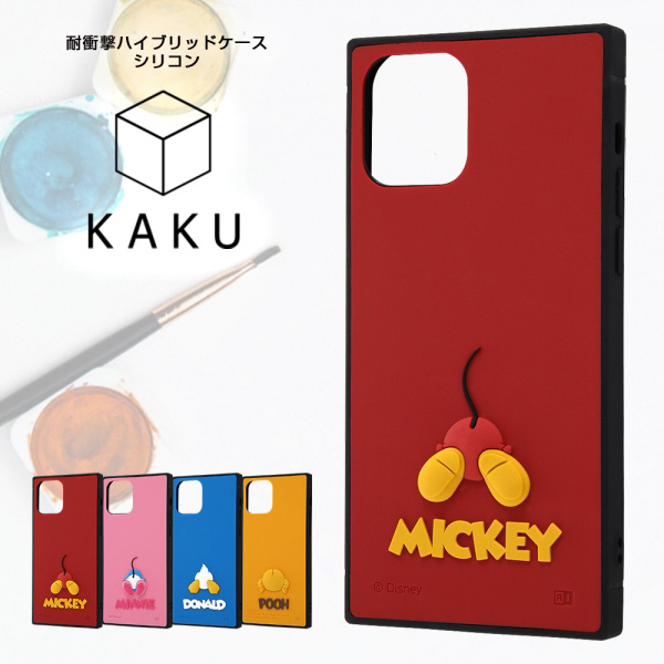 Iphone 12 Pro 12 ディズニーキャラクター 耐衝撃ハイブリッドケース シリコン Kaku プー Is Dp27kos1 Po1 の通販はソフマップ Sofmap
