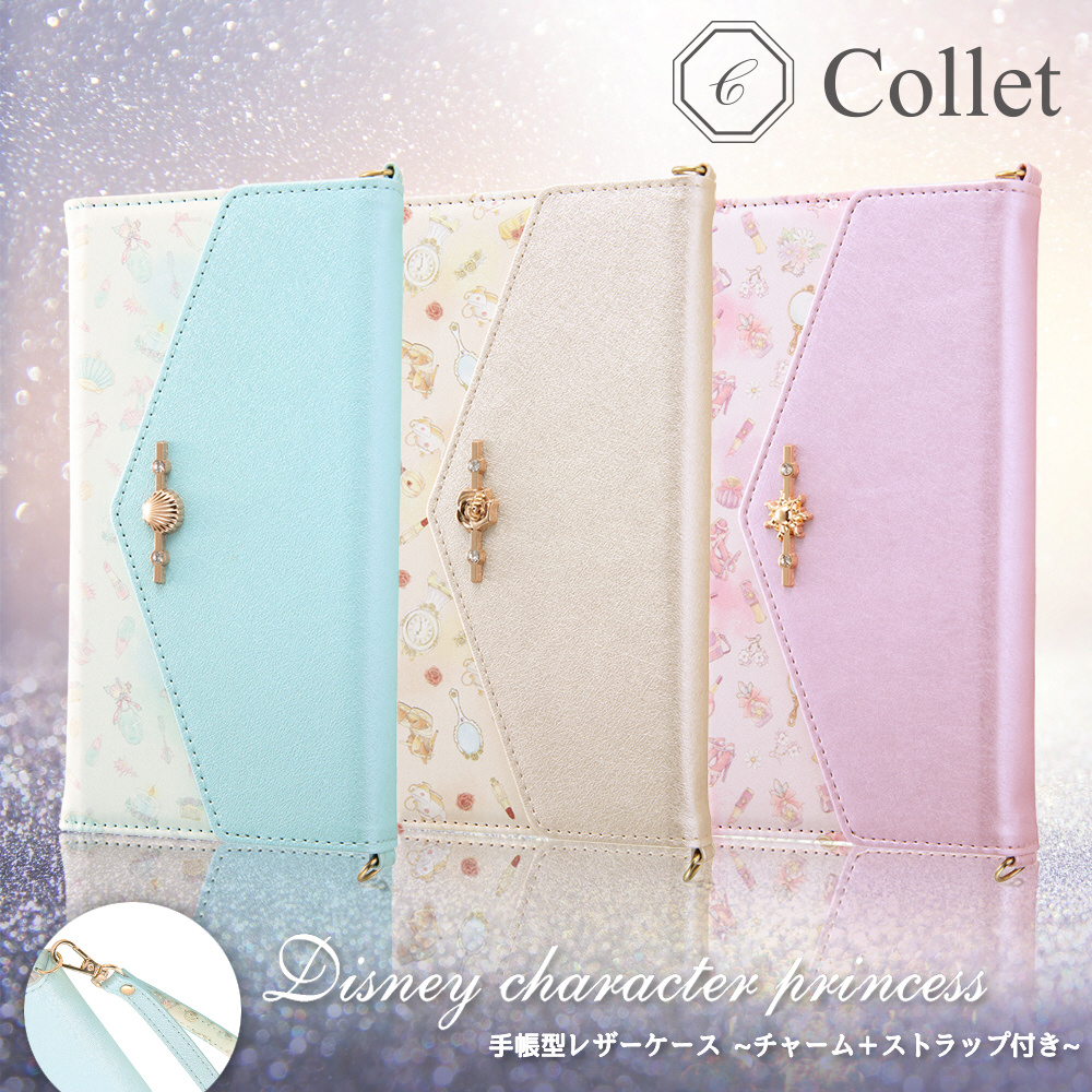 Iphone 12 12 Pro 6 1インチ対応 ディズニーキャラクタープリンセス 手帳型レザーケース Collet チャーム ストラップ付 アリエル Is Dp27mlc4 Ar Iphone 12 12 Pro 6 1インチ ケース の通販はソフマップ Sofmap