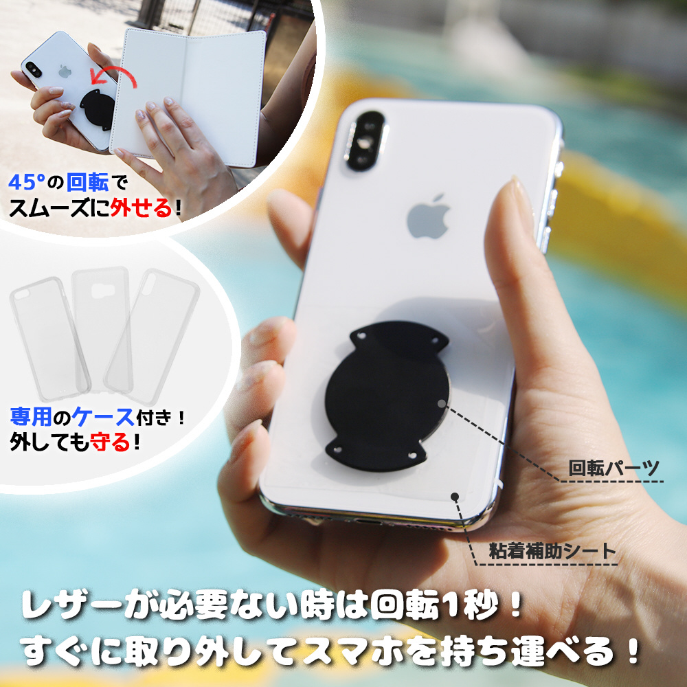 Iphone 12 Mini 5 4インチ対応 ディズニーキャラクター 手帳型 Flex Case サガラ刺繍 ミニーマウス In Dp26fsg3 Mn Iphone 12 Mini 5 4インチ ケースの通販はソフマップ Sofmap