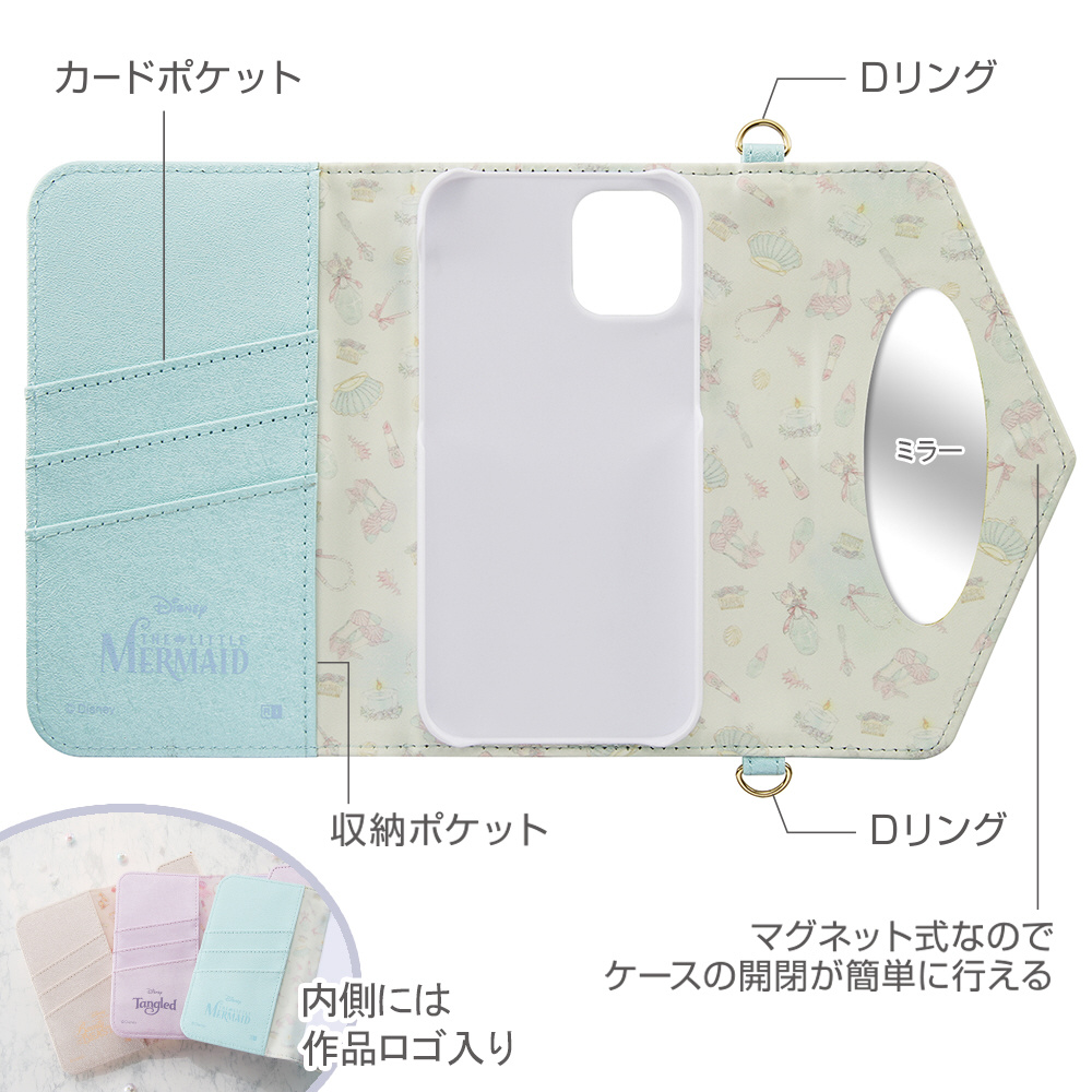 Iphone 12 Mini 5 4インチ対応 ディズニーキャラクタープリンセス 手帳型レザーケース Collet チャーム ストラップ付 ベル Is Dp26mlc4 Bl Iphone 12 Mini 5 4インチ ケースの通販はソフマップ Sofmap