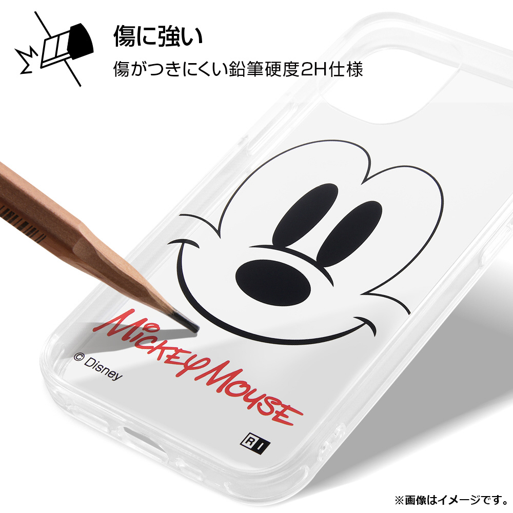 ミニーマウス - ディズニーキャラクター シリコンケース