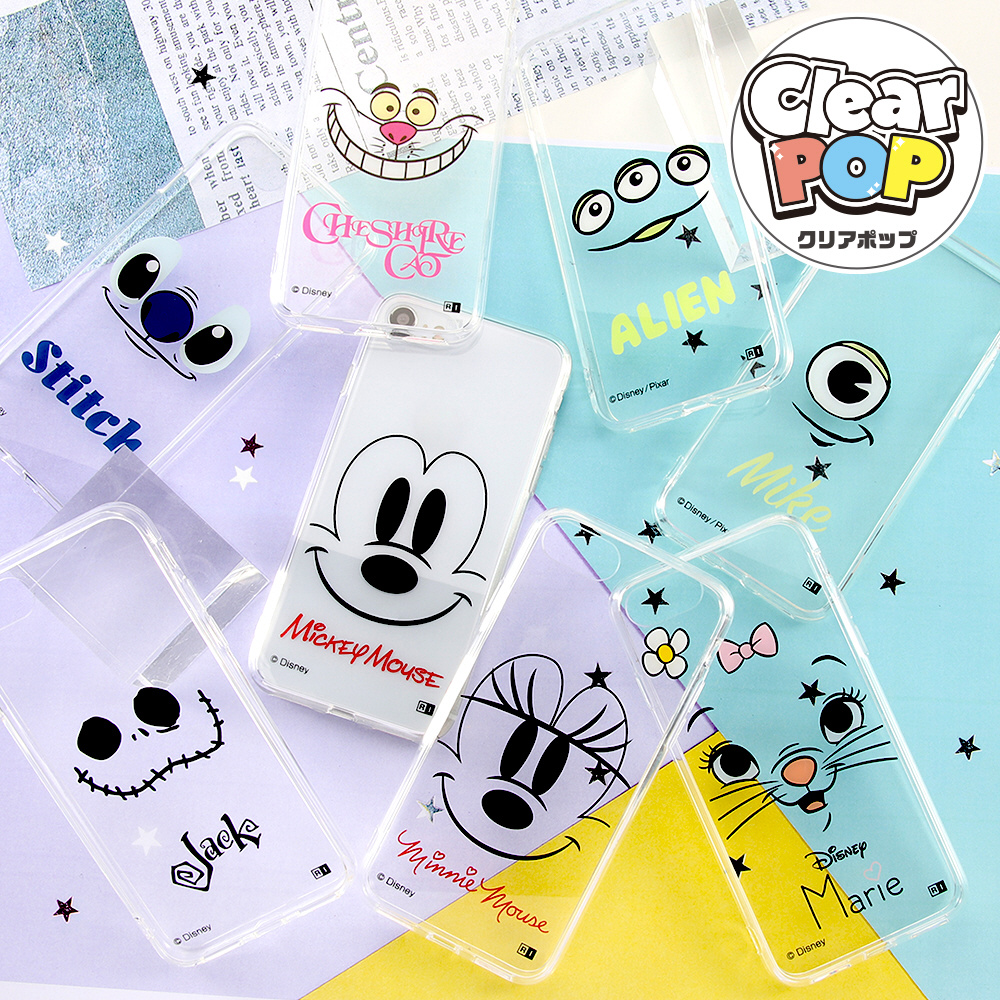 Iphone 12 Pro Max 6 7インチ対応 ディズニーキャラクター ハイブリッドケース Clear Pop チェシャ猫 In Dp28uk Ccm の通販はソフマップ Sofmap
