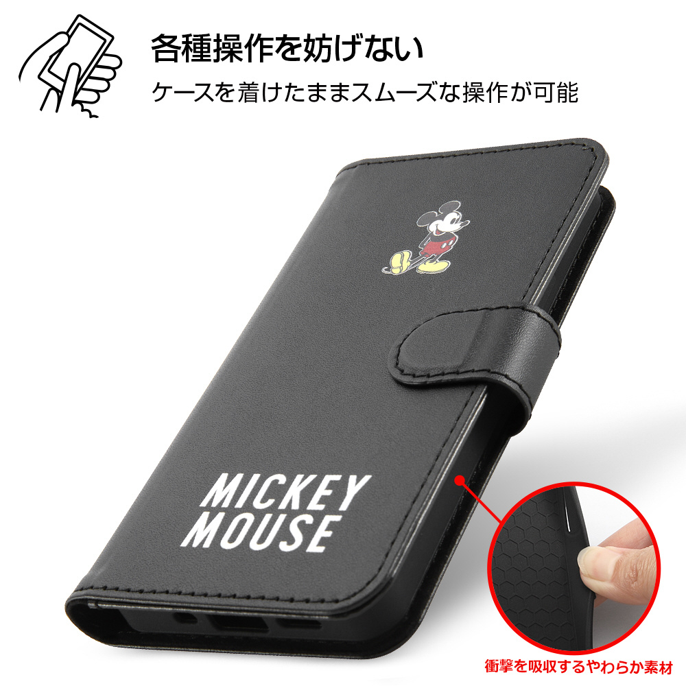 iPhone 12 mini 5.4インチ対応 『ディズニーキャラクター』/耐衝撃