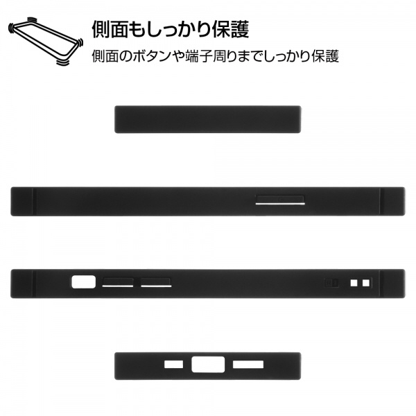 Iphone 12 Pro 12 ディズニーキャラクター 耐衝撃ハイブリッドケース Kaku 101匹わんちゃん Clapperboard Iq Dp27k3tb Dl004 の通販はソフマップ Sofmap Iphone 12 Pro 12 ディズニーキャラクター 耐衝撃ハイブリッドケース Kaku 101匹わんちゃん Clapperboard Iq Dp27k3tb Dl004 の通販はソフマップ Sofmap