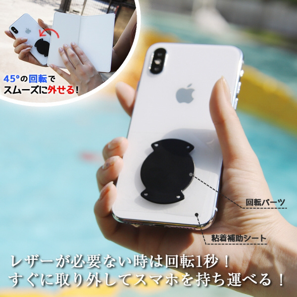 汎用 ワンピース 手帳型ケース Flex バイカラー01 L トラファルガー ロー 海賊旗 イングレム Ij Ofxlb1wb Op1 の通販はソフマップ Sofmap 汎用 ワンピース 手帳型ケース Flex バイカラー01 L トラファルガー ロー 海賊旗 イングレム Ij Ofxlb1wb Op1 の通販はソフマップ Sofmap