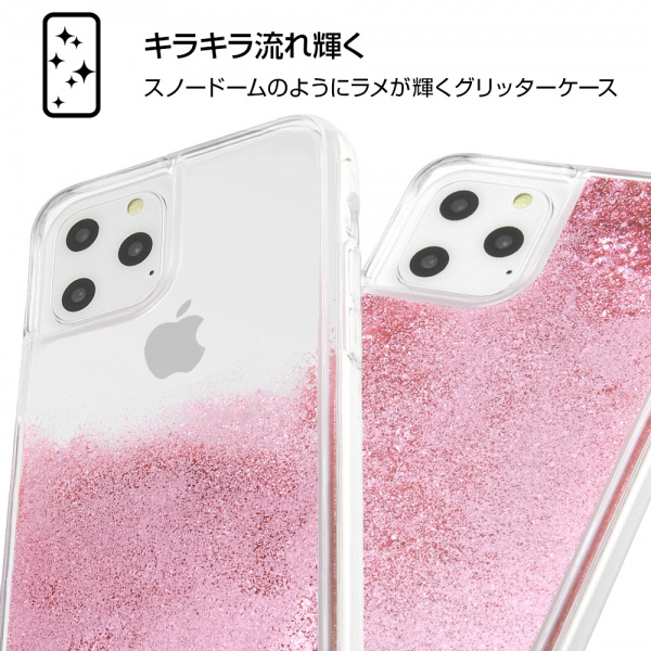 iPhone 11 Pro ラメ グリッターケース ポケットモンスター / ワンパチ