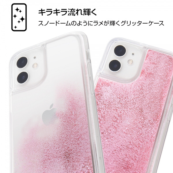 iPhone 12 mini /『ポケットモンスター』/ラメ グリッターケース