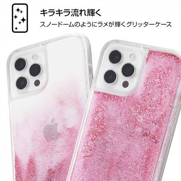 iPhone 12 Pro Max ラメ グリッターケース ポケットモンスター