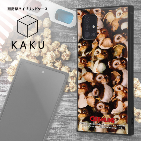 iPhone XS X グレムリン 耐衝撃ガラスケース KAKU GIZMO - ケース・カバー