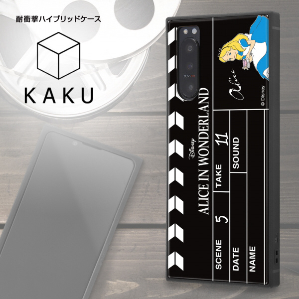 Xperia 5 Ii ディズニーキャラクター 耐衝撃ハイブリッドケース Kaku ピーター パン Clapperboard イングレム Iq Dxp5m2k3tb Pp004 の通販はソフマップ Sofmap