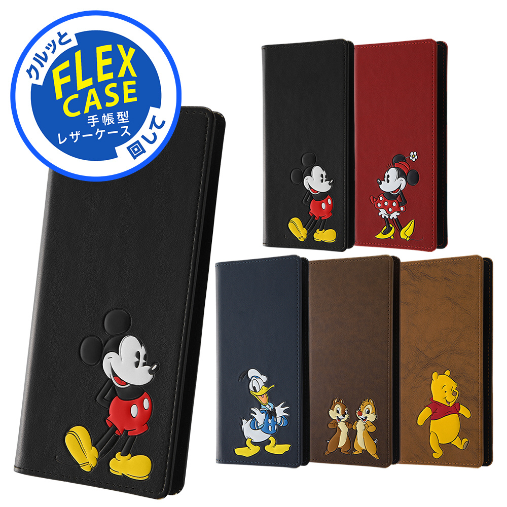 Xperia 10 Iii ディズニーキャラクター 手帳型 Flex Case ポップアップ ミッキーマウス イングレム Inr Dxp10m3fxj Mk の通販はソフマップ Sofmap