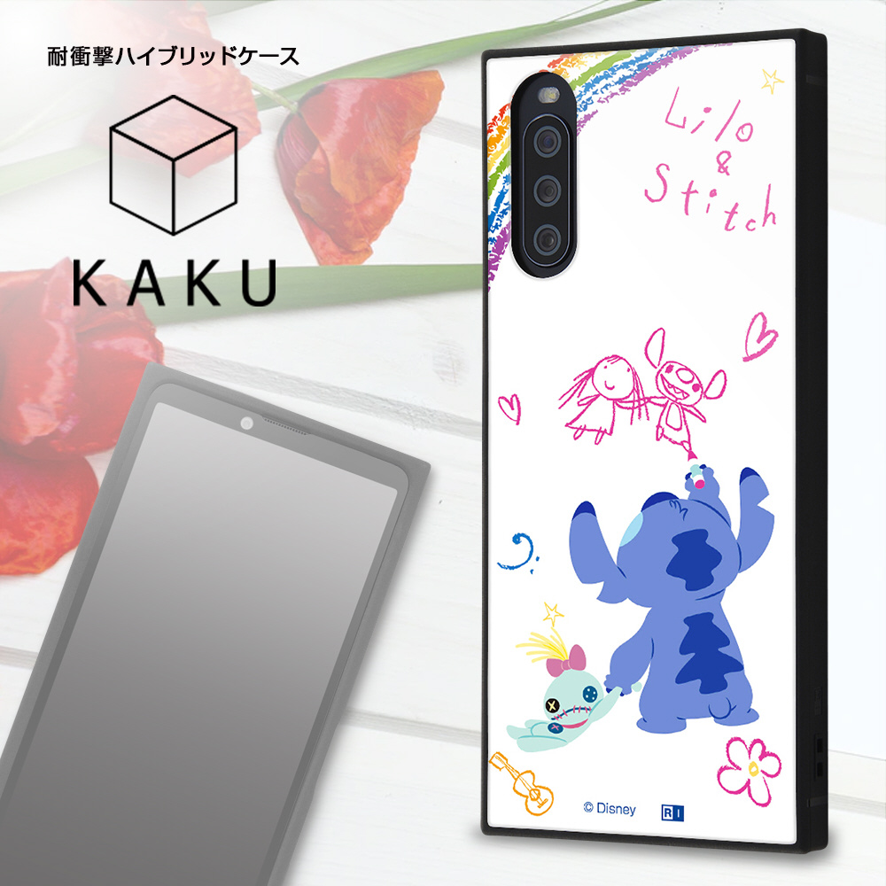 Xperia 10 Iii ディズニーキャラクター 耐衝撃ハイブリッドケース Kaku リロ スティッチ 砂遊び イングレム Iq Dxp10m3k3tb St002 の通販はソフマップ Sofmap