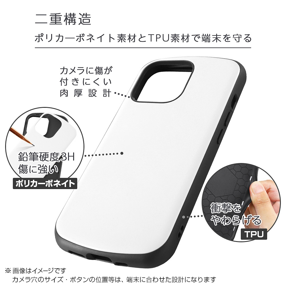 iPhone 13 mini 耐衝撃ケース MiA-collection/蝶々/｜の通販はソフマップ[sofmap]