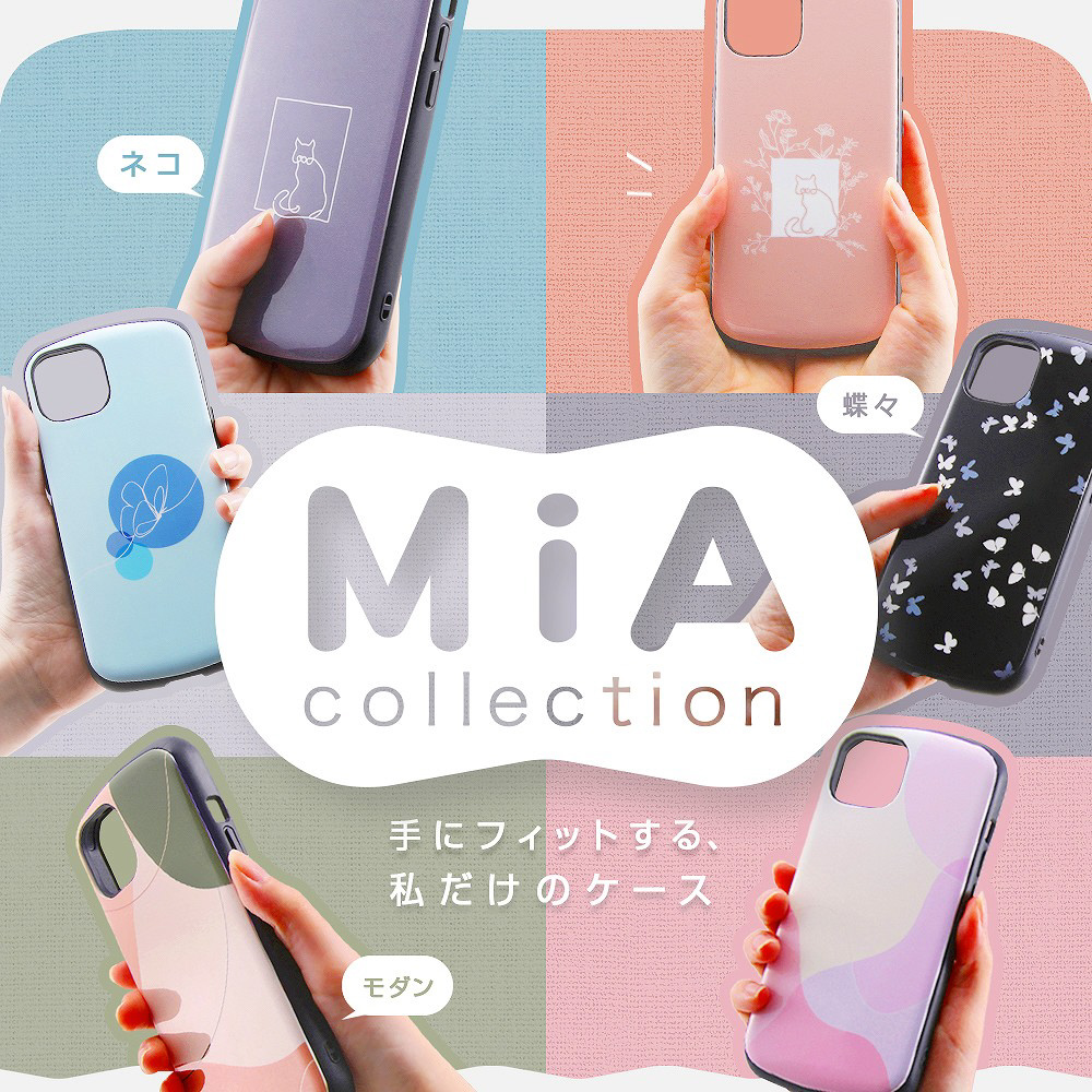 iPhone 13 Pro Max 耐衝撃ケース MiA-collection/蝶々/｜の通販は